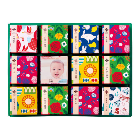 麻布十番 あげもち屋 写真＆名入れ花キューブアソートC_