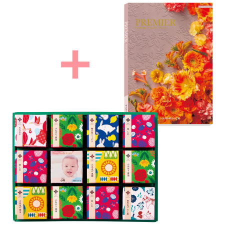 麻布十番 あげもち屋 写真＆名入れ花キューブアソートCとプルミエ マニフィーク