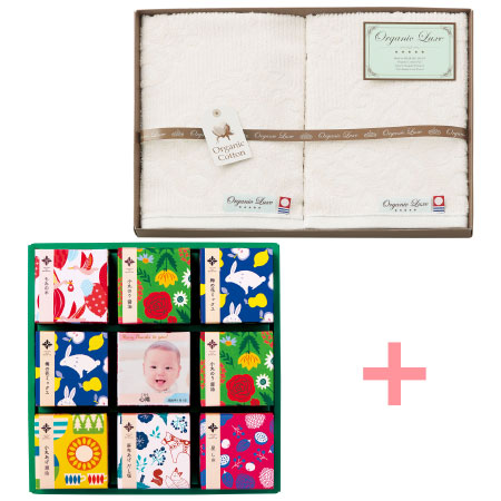 麻布十番 あげもち屋 写真＆名入れ花キューブアソートBと今治オーガニックリュクスタオルA