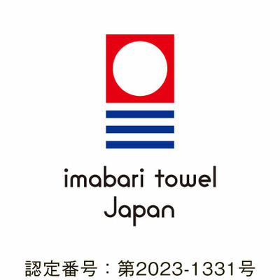 麻布十番 あげもち屋 写真＆名入れ花キューブアソートBと今治オーガニックリュクスタオルA_補足画像09