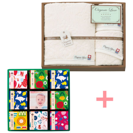 麻布十番 あげもち屋 写真＆名入れ花キューブアソートBと今治オーガニックリュクスタオルD