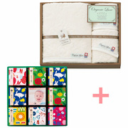 麻布十番 あげもち屋 写真＆名入れ花キューブアソートBと今治オーガニックリュクスタオルD