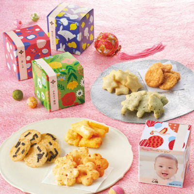 麻布十番 あげもち屋 写真＆名入れ花キューブアソートBと今治オーガニックリュクスタオルD_補足画像01