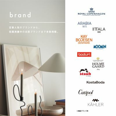 イルムス コペンハーゲンコース_補足画像09