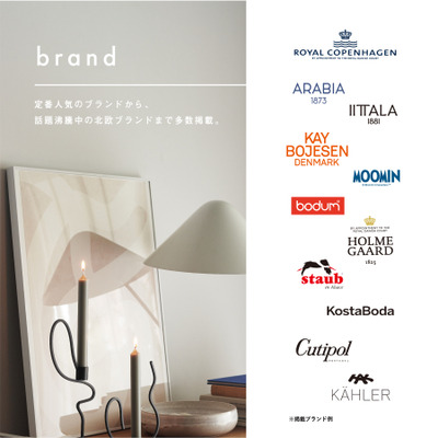 イルムス ロイヤルコース_補足画像09