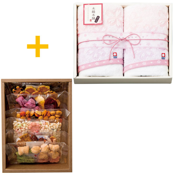 【送料無料】【期間限定】京都 鞍馬庵 京干菓華子6袋と今治タオル木綿本舗さくらAセット たまひよSHOP・たまひよの内祝い