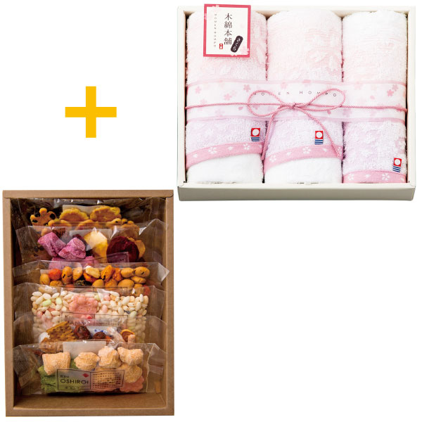 【送料無料】【期間限定】京都 鞍馬庵 京干菓華子6袋と今治タオル木綿本舗さくらBセット たまひよSHOP・たまひよの内祝い