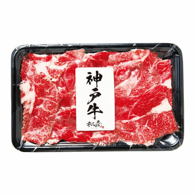 日本3大和牛セット（松阪牛・神戸牛・近江牛） すき焼き・しゃぶしゃぶ用900g_補足画像04