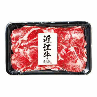 日本3大和牛セット（松阪牛・神戸牛・近江牛） すき焼き・しゃぶしゃぶ用900g_補足画像05