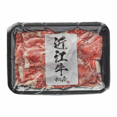 日本3大和牛セット（松阪牛・神戸牛・近江牛） すき焼き・しゃぶしゃぶ 