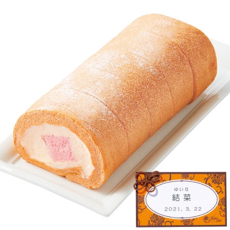 堂島ロール 雑記帳