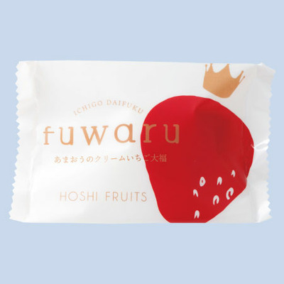 【旬ギフト】ホシフルーツ あまおうのクリームいちご大福fuwaru12個_補足画像05