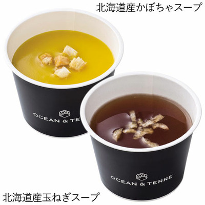 【旬ギフト】OCEAN＆TERRE 名入れ 北海道 野菜CUPスープセットA_補足画像03