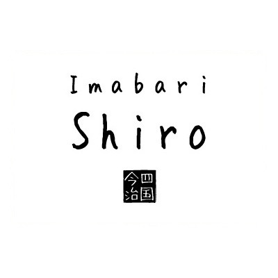 【特急便】Imabari Shiro（今治しろ）タオルセットC_補足画像02