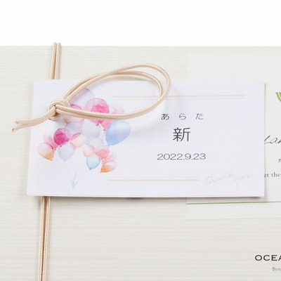 OCEAN ＆ TERRE 名入れ野菜うどんセットA_補足画像04