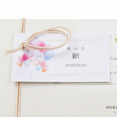 OCEAN ＆ TERRE 名入れ野菜うどんセットC_補足画像04