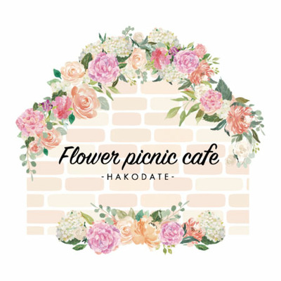 フラワーピクニックカフェ 名入れお花のぼうろとリバティタオルセットA_補足画像02
