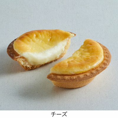 【期間限定】BAKE 名入れ チーズタルト チーズ＆ストロベリー6個_補足画像05