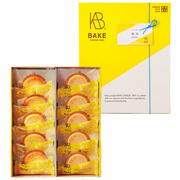 【期間限定】BAKE 名入れ チーズタルト チーズ＆ストロベリー10個