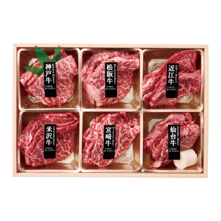 【送料無料】6大ブランド和牛食べ比べ焼肉用A たまひよSHOP・たまひよの内祝い