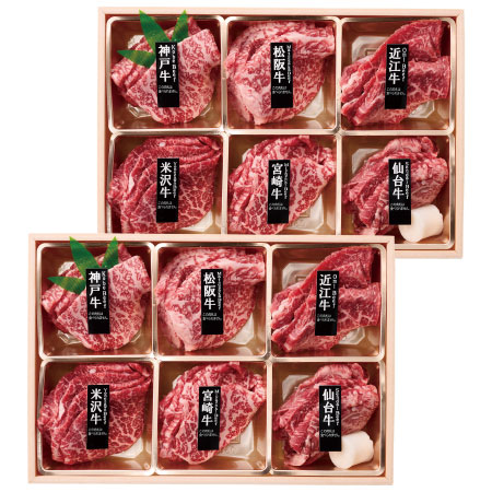 【送料無料】6大ブランド和牛食べ比べ焼肉用B たまひよSHOP・たまひよの内祝い