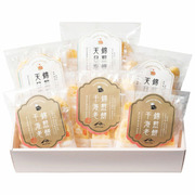 NISHIKI SENBEI 自然な素材でつくった錦煎餅46枚