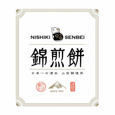 NISHIKI SENBEI 自然な素材でつくった錦煎餅78枚_補足画像02