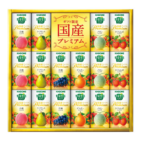 【旬ギフト】カゴメ 野菜生活100 国産プレミアム16本セット_