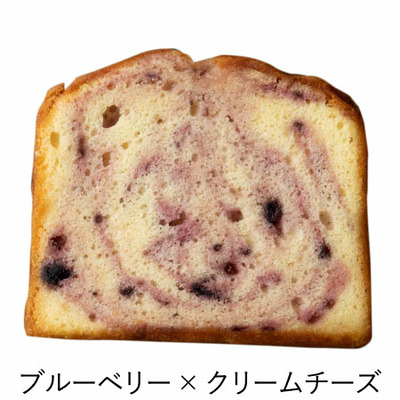 【旬ギフト】ホシフルーツ 名入れ果実のしっとりパウンドケーキ6個入_補足画像04