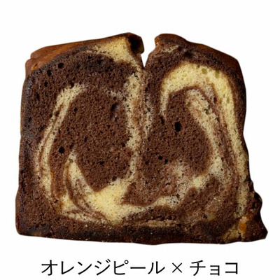 【旬ギフト】ホシフルーツ 名入れ果実のしっとりパウンドケーキ6個入_補足画像05