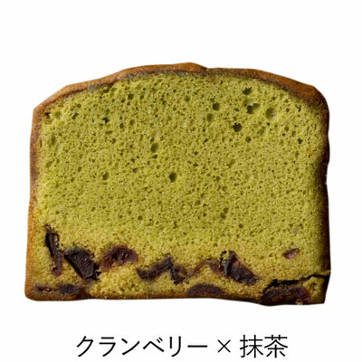 【旬ギフト】ホシフルーツ 名入れ果実のしっとりパウンドケーキ6個入_補足画像09