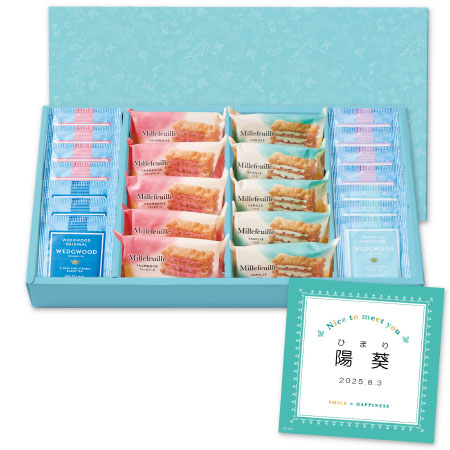 名入れミルフイユ＆ウェッジウッド ティーバッグセット24個