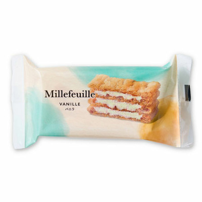 名入れミルフイユ＆ウェッジウッド ティーバッグセット24個_補足画像03