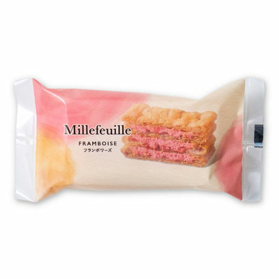 名入れミルフイユ＆ウェッジウッド ティーバッグセット24個_補足画像04