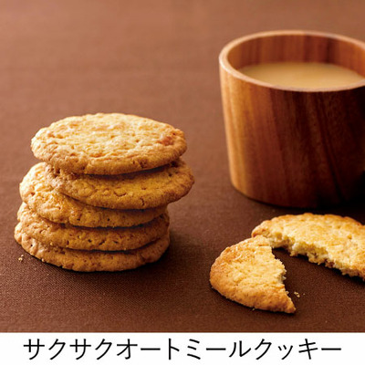 アニマルドーナツ＆焼菓子アソートA_補足画像08