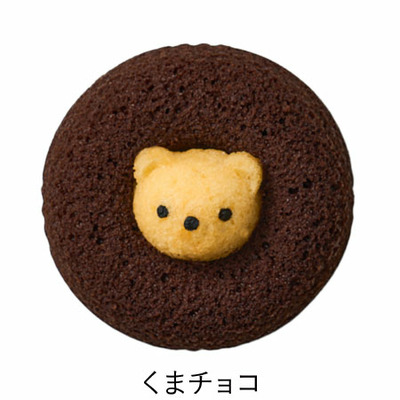 アニマルドーナツ＆焼菓子アソートB_補足画像05