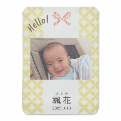 京都ぎょくろのごえん茶 写真＆名入れ玉露とスイーツセットB_補足画像03