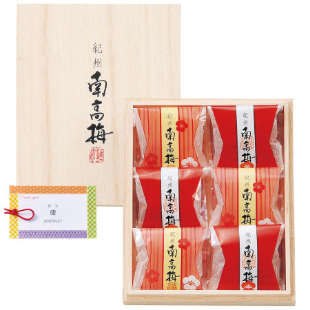 ドルチェデュオ 名入れ紀州南高梅6粒