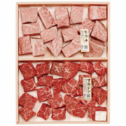 A5ランク総称 山形牛希少部位 サイコロステーキ 500g