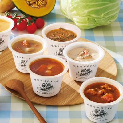 野菜をMOTTO 名入れスープ＆カレーギフト4個_補足画像01