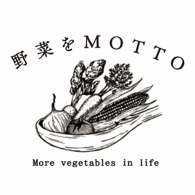 野菜をMOTTO 名入れスープ＆カレーギフト4個_補足画像02