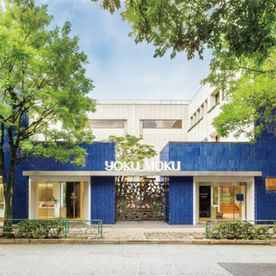 「ひよこクラブ」なりきり表紙 写真＆名入れカタログ ウルアオ ヘッセニアとヨックモック ギフトセットB_補足画像05