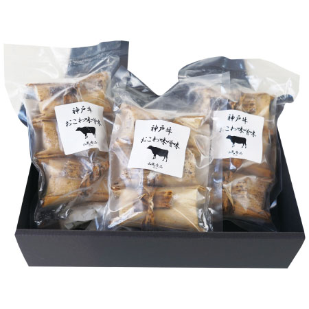 山晃食品 神戸牛おこわ味噌味B