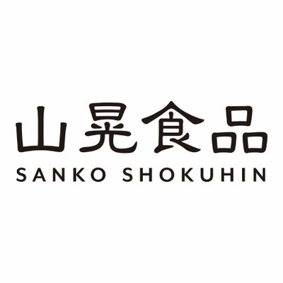 山晃食品 銘柄和牛ひつまぶし_補足画像02