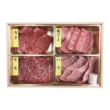 神戸牛焼肉４種盛