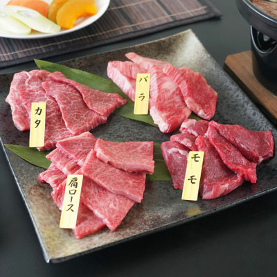 神戸牛焼肉４種盛_補足画像01