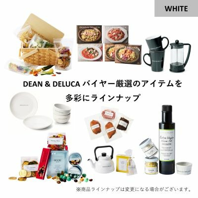 DEAN ＆ DELUCA ホワイト-BCコース（e-order choice＋ ブランドブック）_補足画像07