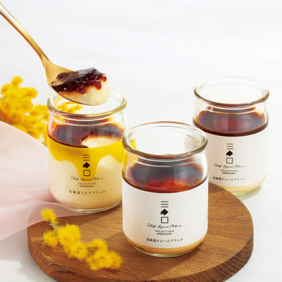 【旬ギフト】北海道クレームブリュレ＆ミルクブリュレ詰合せ8個入_補足画像01