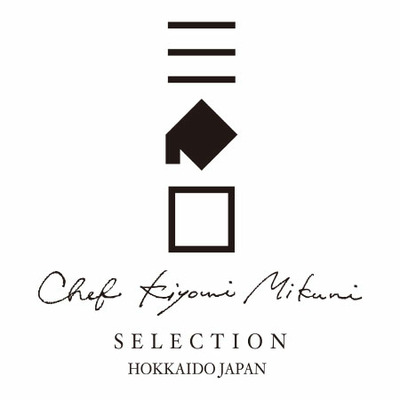 【旬ギフト】北海道クレームブリュレ＆ミルクブリュレ詰合せ8個入_補足画像02