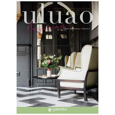 【旬ギフト】「ひよこクラブ」なりきり表紙 写真＆名入れカタログ ウルアオ アルシノエと三宅商店カフェ工房 ジャムセットA_補足画像03